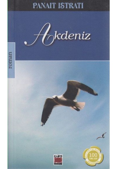 Akdeniz