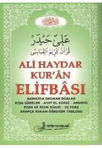 Ali Haydar Kuran Elifbası