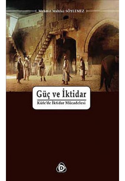 Güç ve İktidar