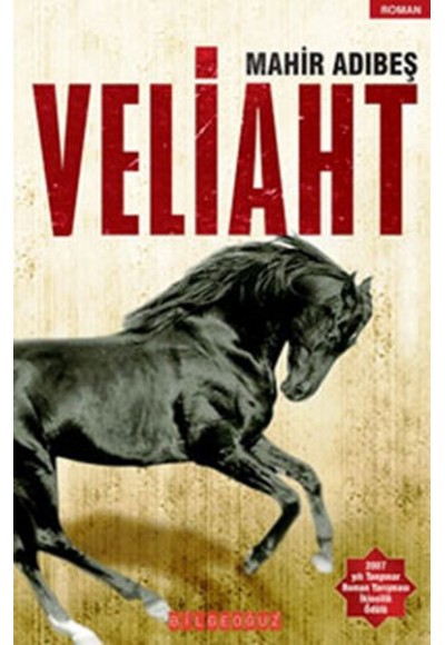 Veliaht