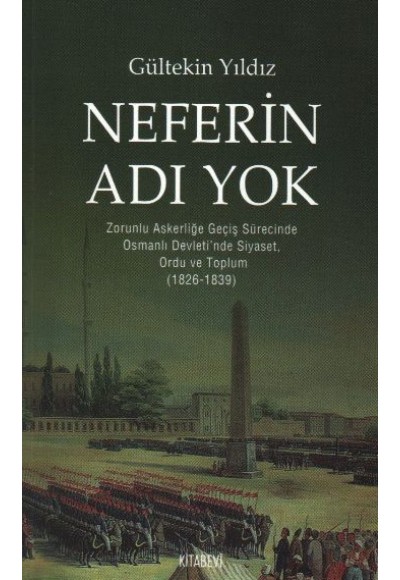 Neferin Adı Yok