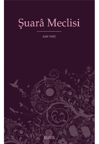 Şuara Meclisi