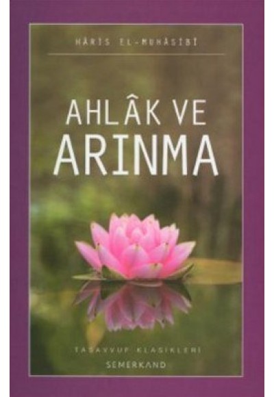 Ahlak ve Arınma