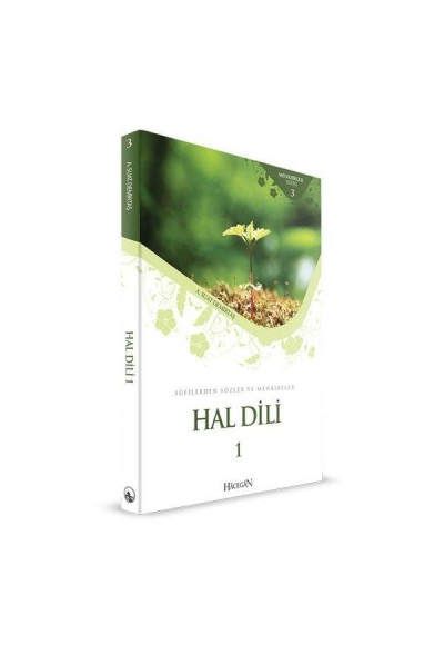 Hal Dili 1