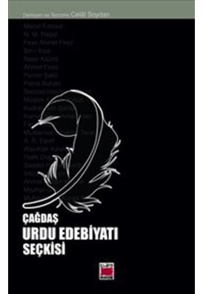 Çağdaş Urdu Edebiyatı Seçkisi