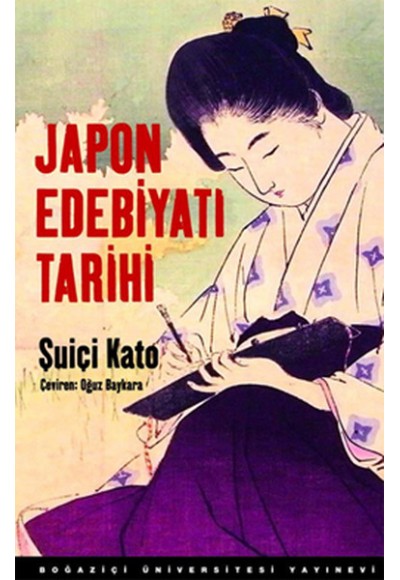 Japon Edebiyatı Tarihi