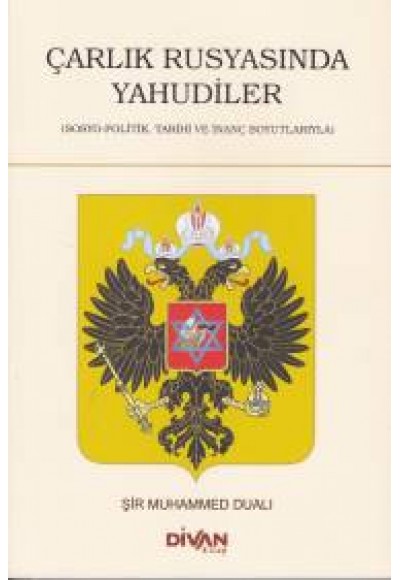 Çarlık Rusyasında Yahudiler