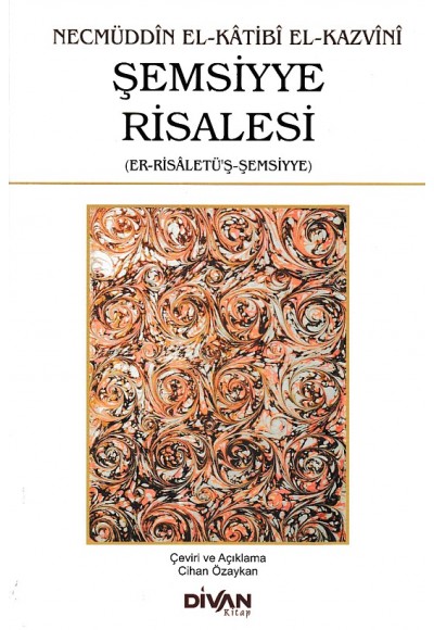 Şemsiyye Risalesi (Er-Risaletü'ş-Şemsiyye)