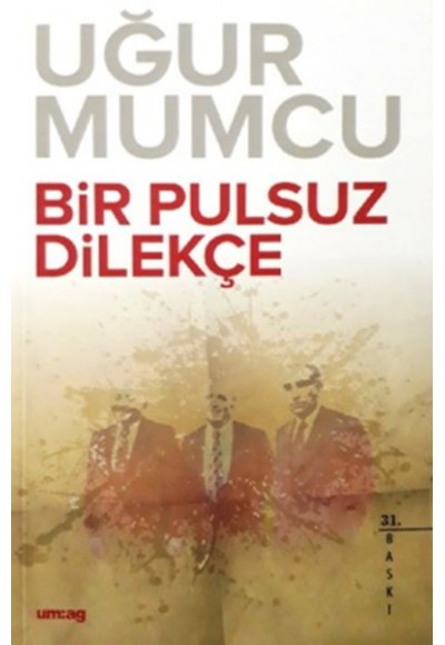 Bir Pulsuz Dilekçe