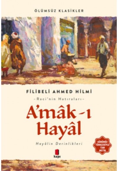 A'mak-ı Hayal