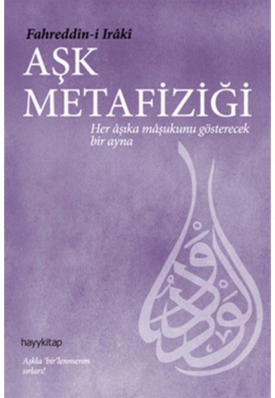 Aşk Metafiziği