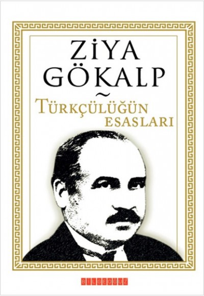 Türkçülüğün Esasları