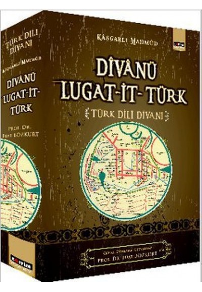 Divanü Lugat-it- Türk / Türk Dili Divanı