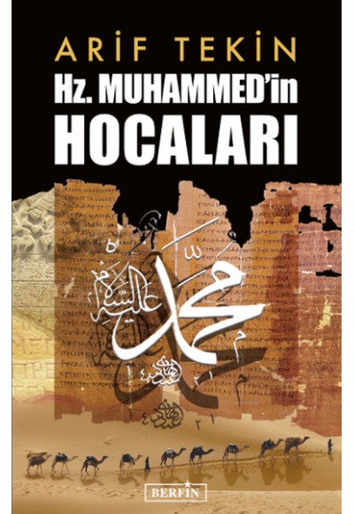 Hz. Muhammed'in Hocaları