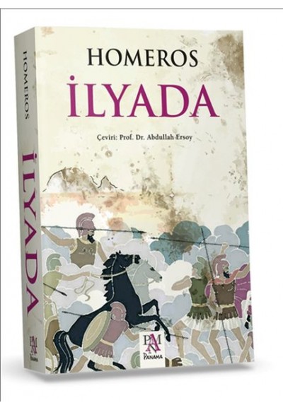 İlyada