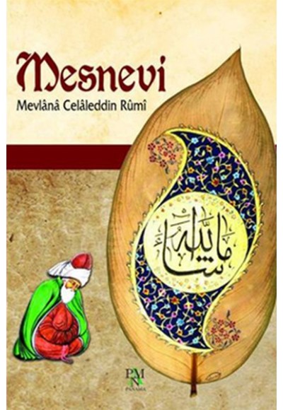 Mesnevi