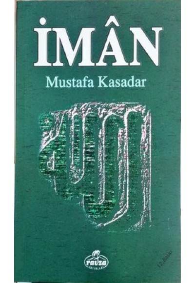 İman
