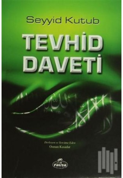 Tevhid Daveti