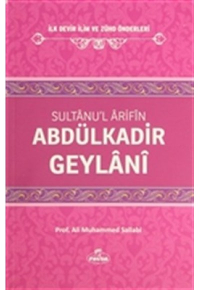 Abdülkadir Geylani Sultanu'l Arifin