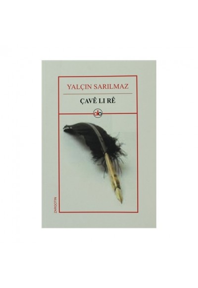 Çave Lı Re