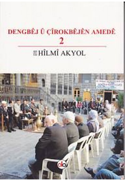 Dengbej U Çirokbejen Amede 2