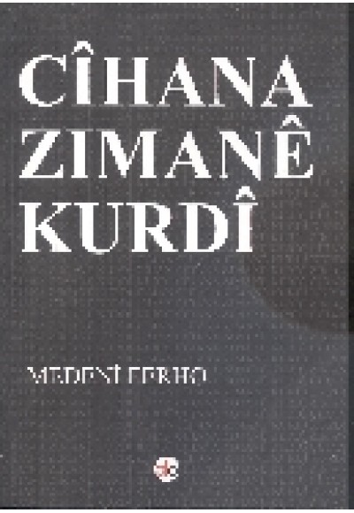 Cihana Zimane Kurdi