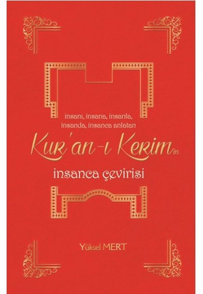 Kuran'ı Kerim'in İnsanca Çevirisi