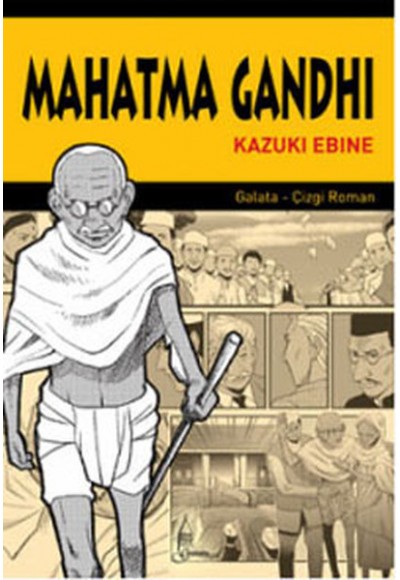 Mahatma Gandhi