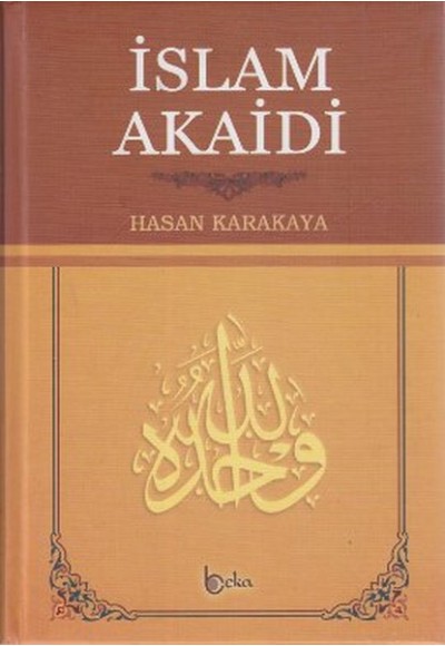 İslam Akaidi (Şamua)