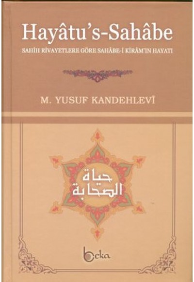 Hayatu's - Sahabe