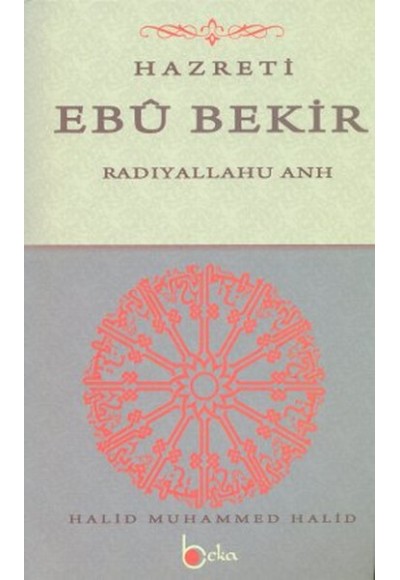 Hazreti Ebu Bekir