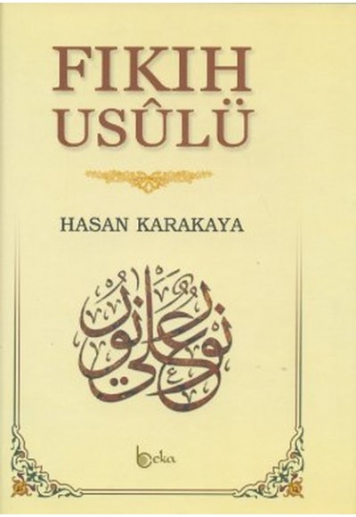 Fıkıh Usulü