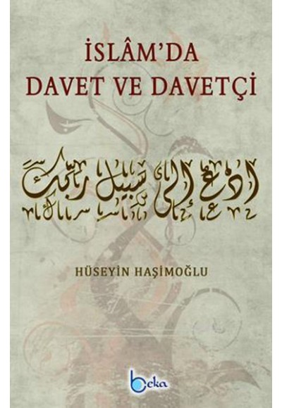 İslam'da Davet ve Davetçi