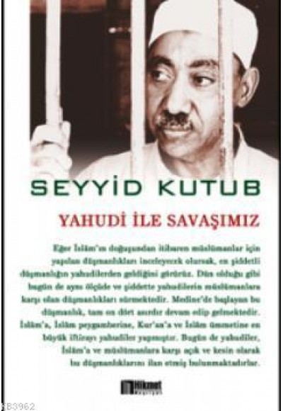 Yahudi ile Savaşımız