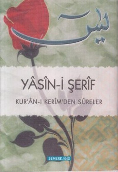 Yasin-i Şerif (cep boy)