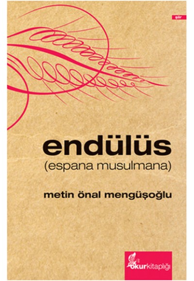 Endülüs - Espana Musulmana