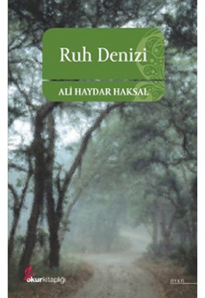 Ruh Denizi