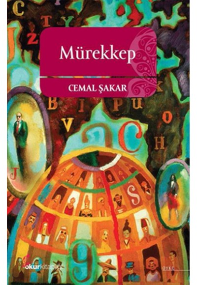 Mürekkep