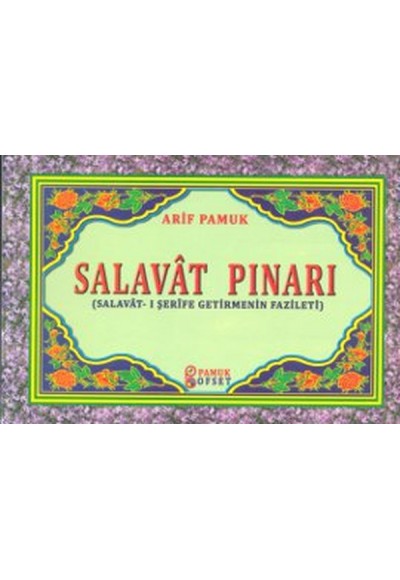 Salavat Pınarı (Dua-128)