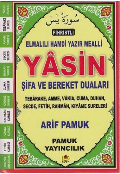 Fihristli Elmalılı Hamdi Yazır Mealli Yasin Tebarake Amme Şifa ve Bereket (Yas-110/P14)