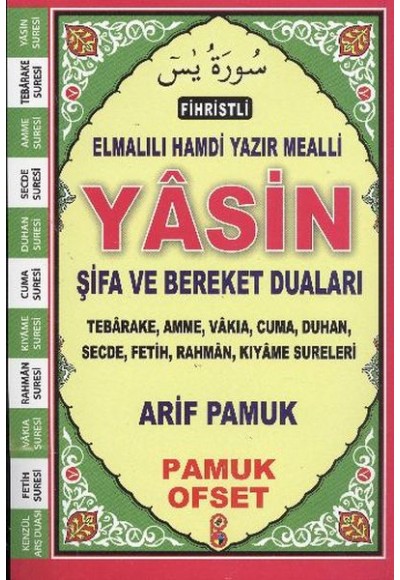 Yasin - Şifa ve Bereket Duaları (YAS-133)
