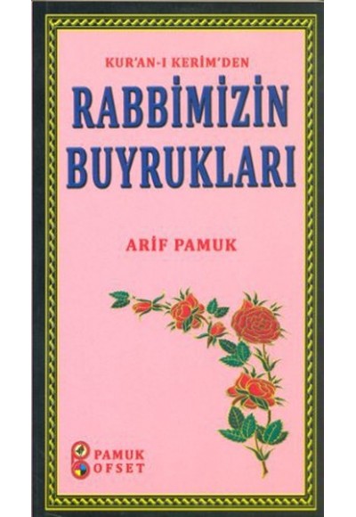 Kur'anı-ı Kerim'den Rabbimizin Buyrukları (Kod:Sohbet-027/P:14)