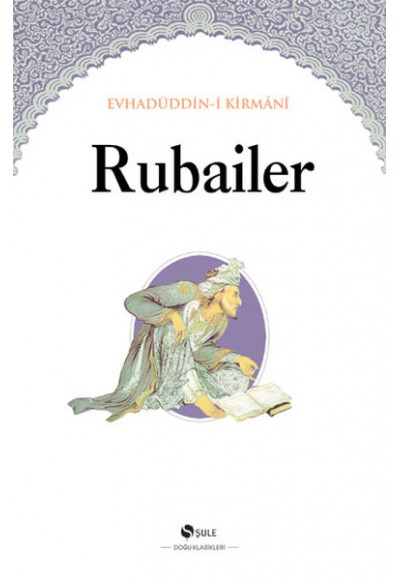 Rubailer