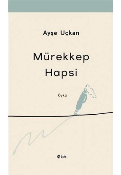 Mürekkep Hapsi
