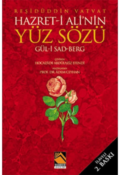 Hazret- i Ali'nin Yüz Sözü Gül- i Sad Berg