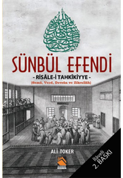 Sünbül Efendi - Risale-i Tahkikiyye