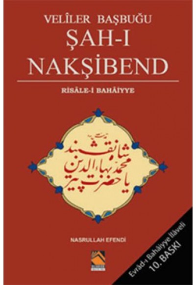 Veliler Başbuğu Şah-ı Nakşibend