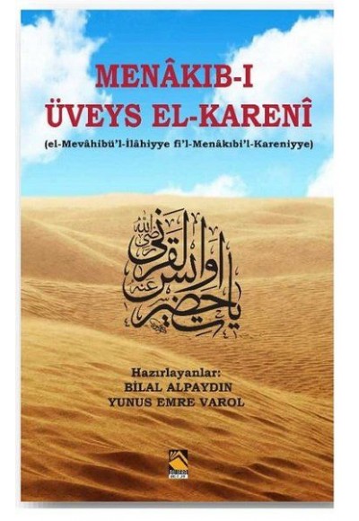 Menakıb-ı Üveys El-Kareni