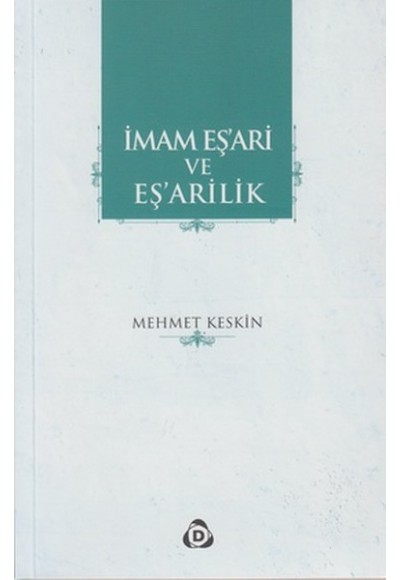 İmam Eş'ari ve Eş'arilik