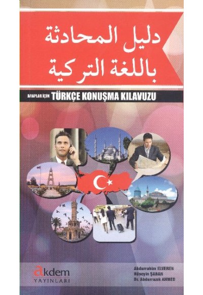 Araplar İçin Türkçe Konuşma Kılavuzu